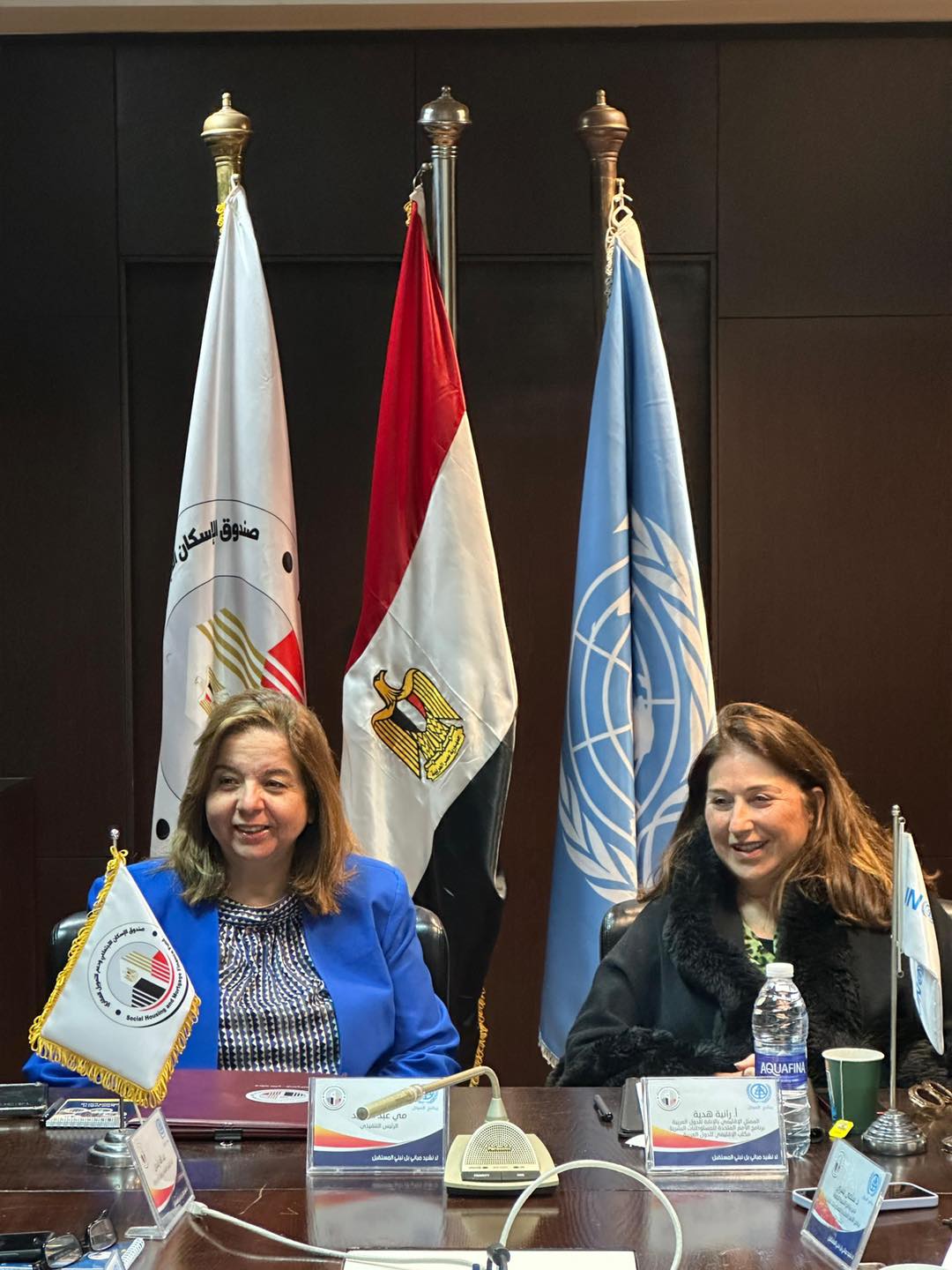 تعاون بين برنامج الأمم المتحدة للمستوطنات البشرية وصندوق الإسكان الاجتماعي