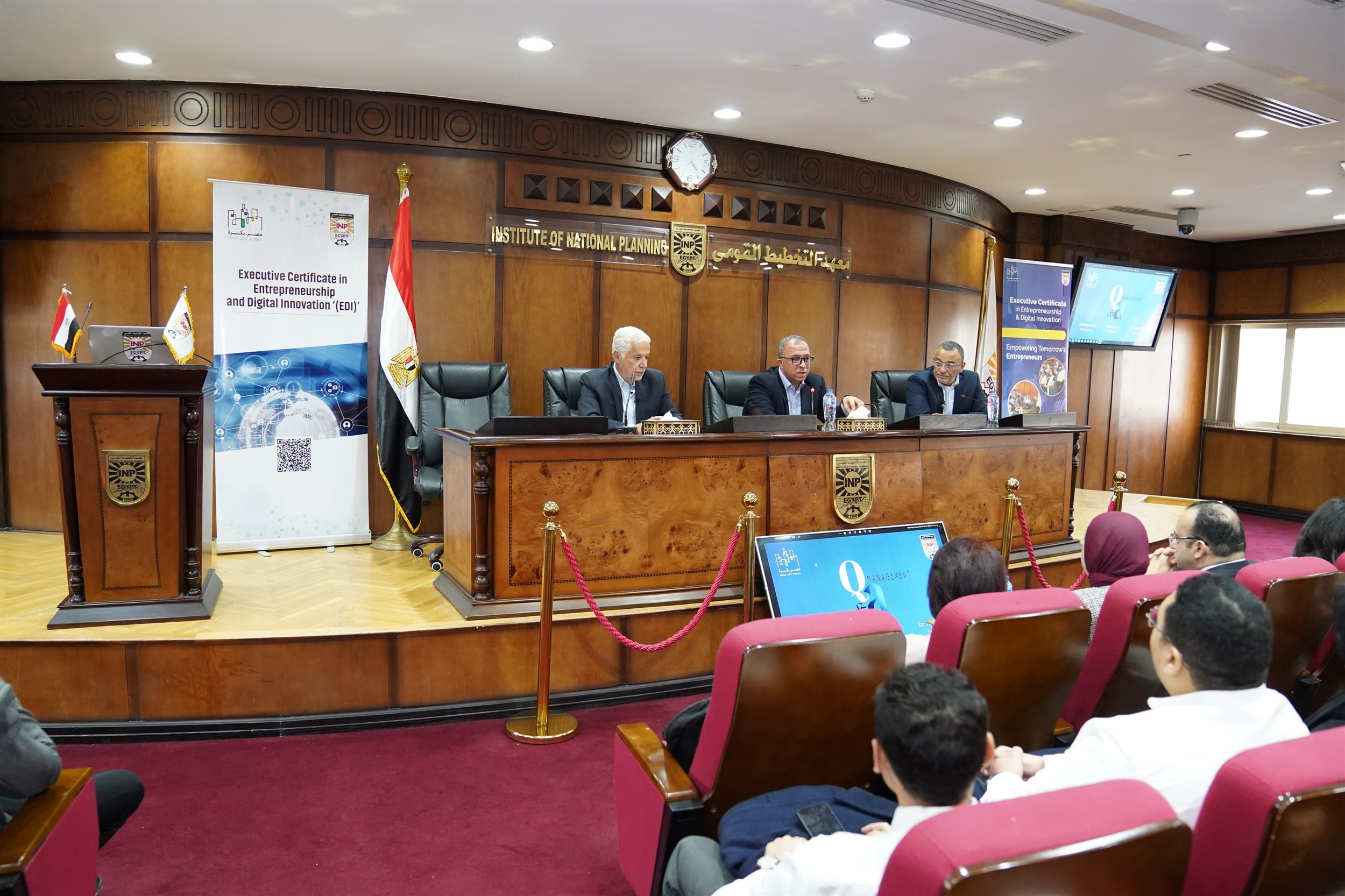 فعاليات الشهادة الاحترافية في ريادة الأعمال والابتكار الرقمي