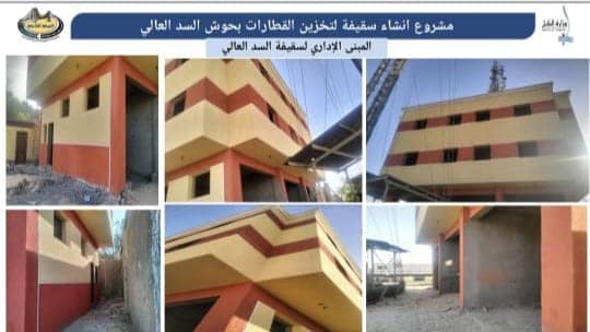 وزير النقل يتفقد ورش اسوان للسكك الحديدية