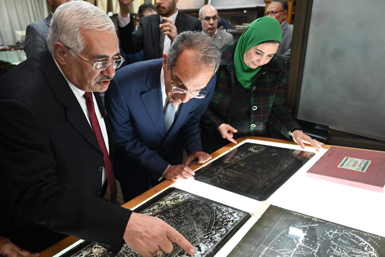 زيارة وزيرا الاتصالات والتضامن لمقر الجمعية الجغرافية المصرية