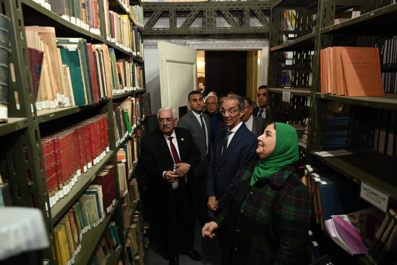 زيارة وزيرا الاتصالات والتضامن لمقر الجمعية الجغرافية المصرية