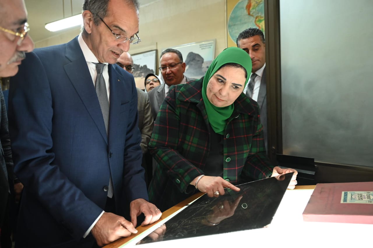 زيارة وزيرا الاتصالات والتضامن لمقر الجمعية الجغرافية المصرية