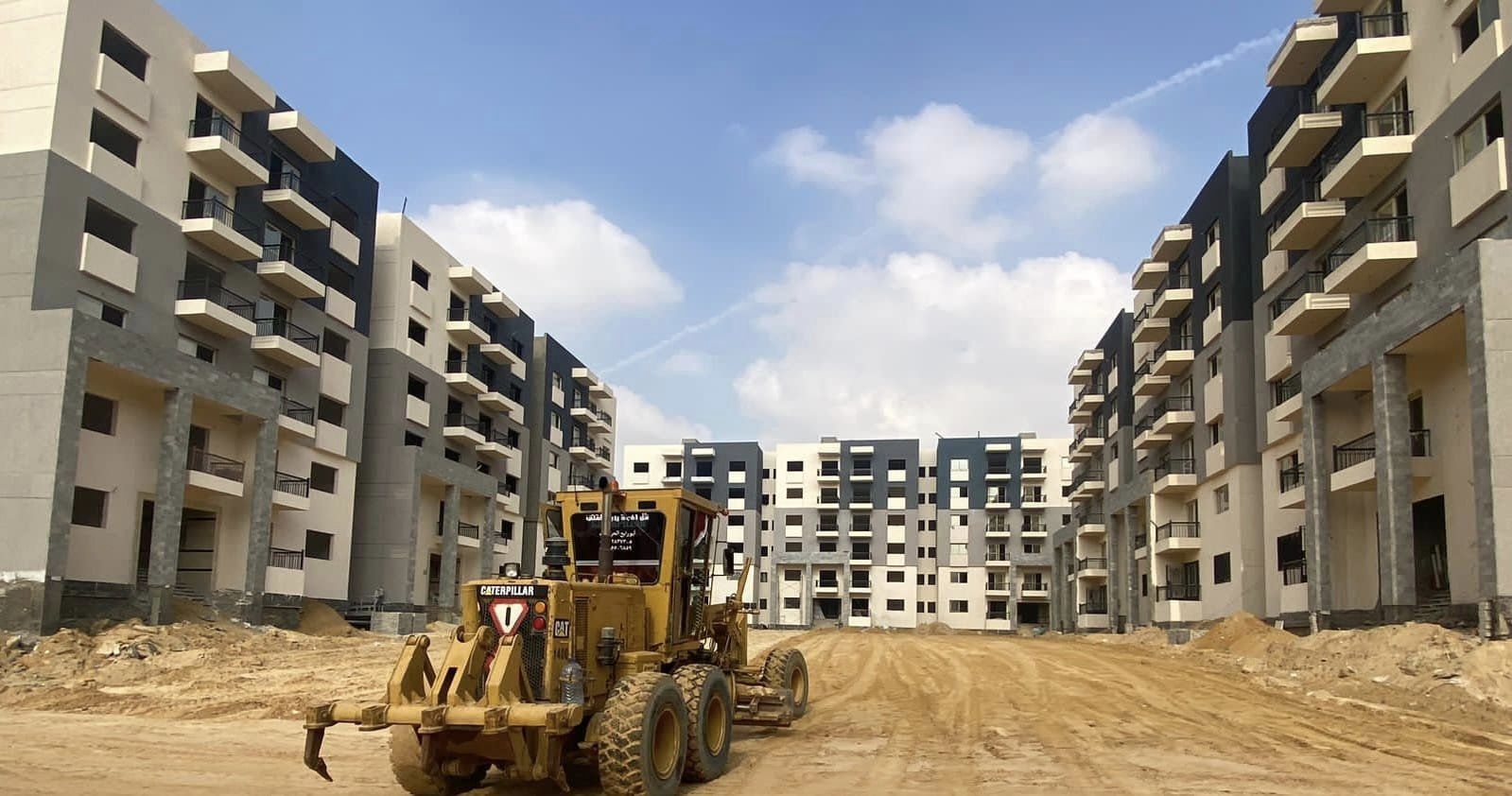 المشروعات السكنية بمدينة القاهرة الجديدة