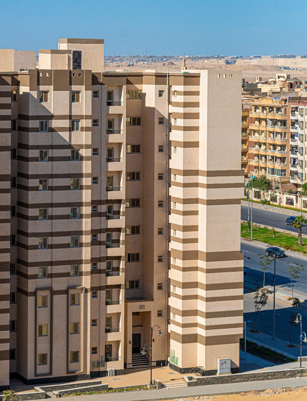 مشروع