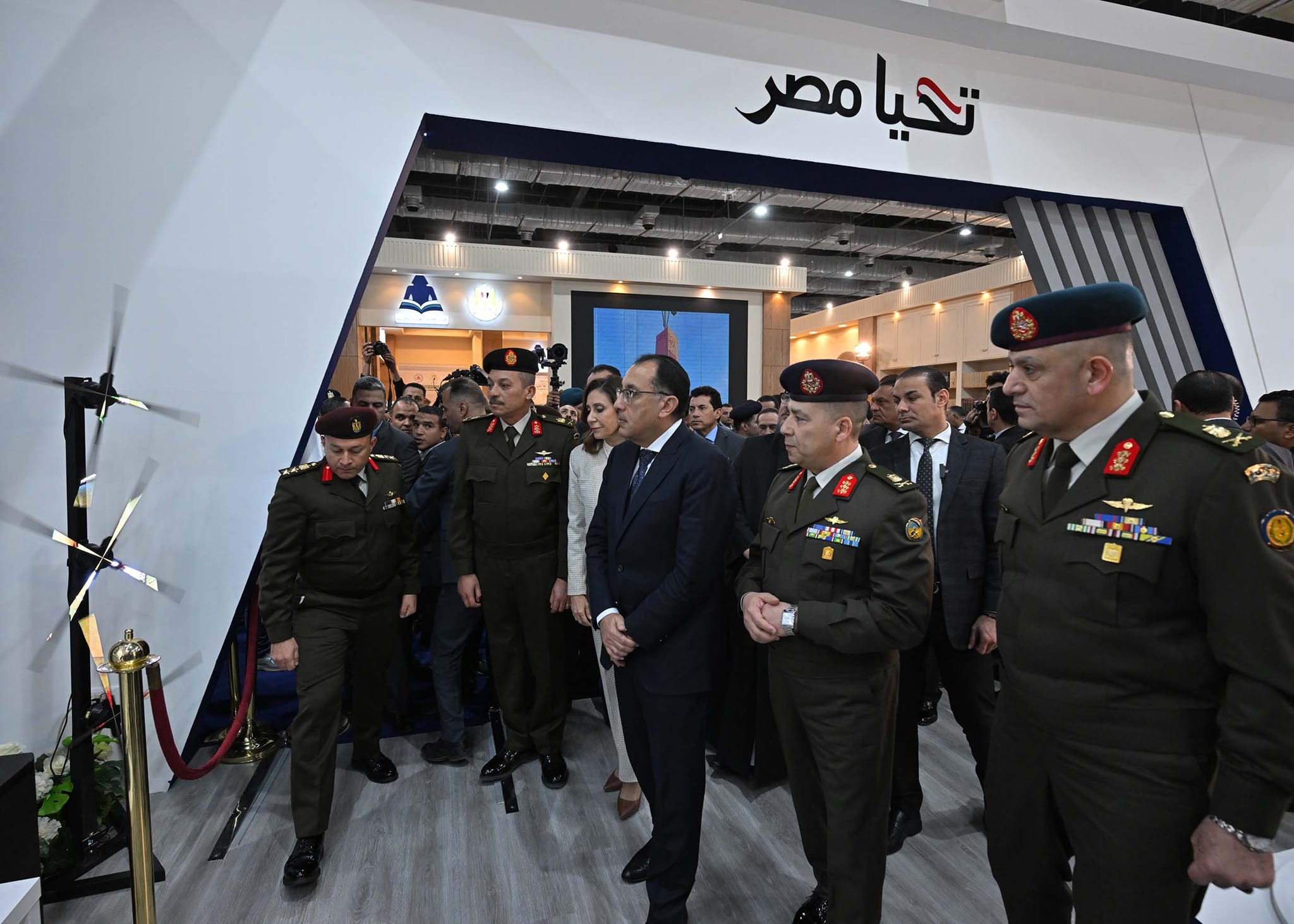 رئيس الوزراء يفتتح معرض القاهرة الدولي للكتاب