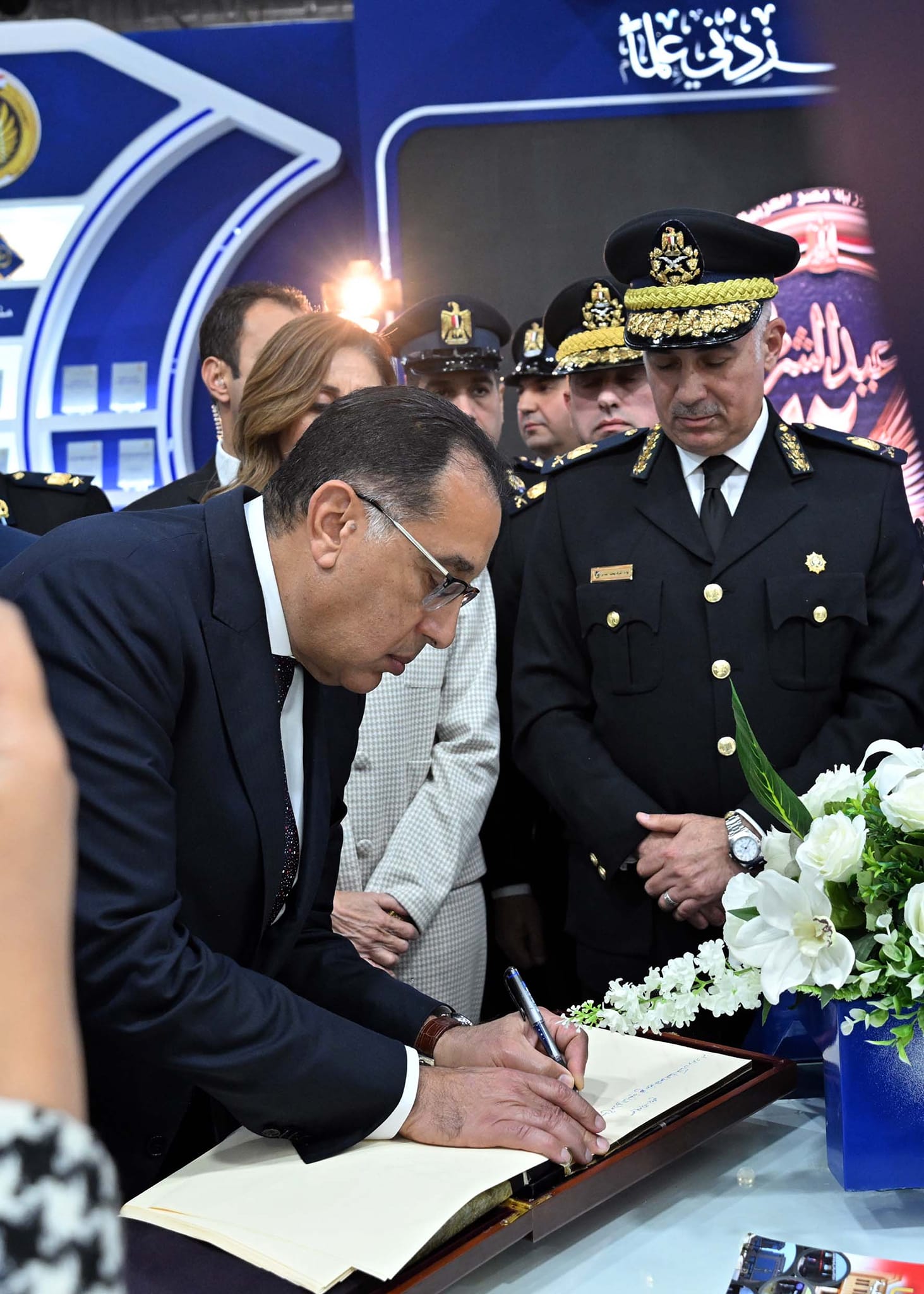 رئيس الوزراء يفتتح معرض القاهرة الدولي للكتاب