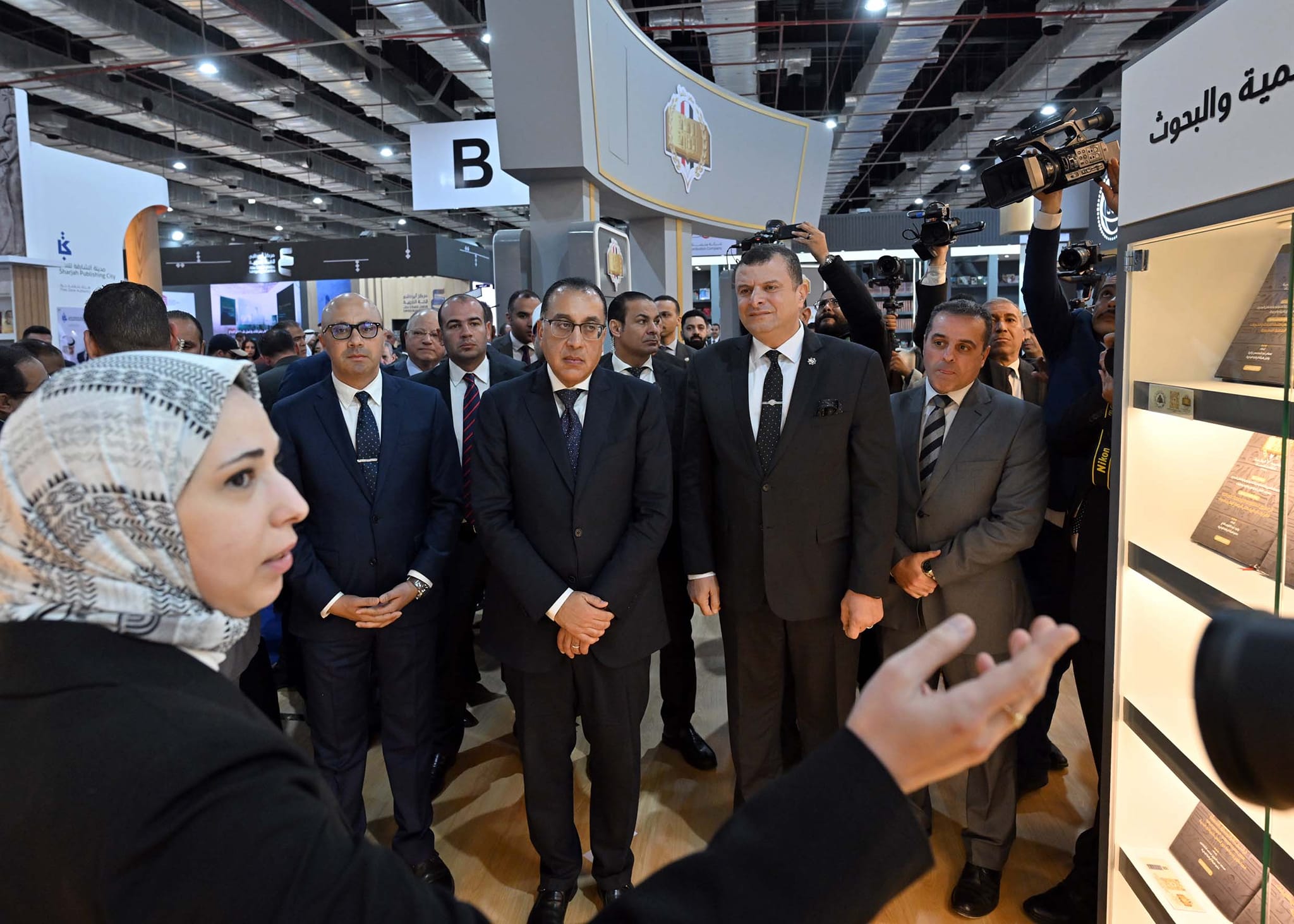 رئيس الوزراء يفتتح معرض القاهرة الدولي للكتاب
