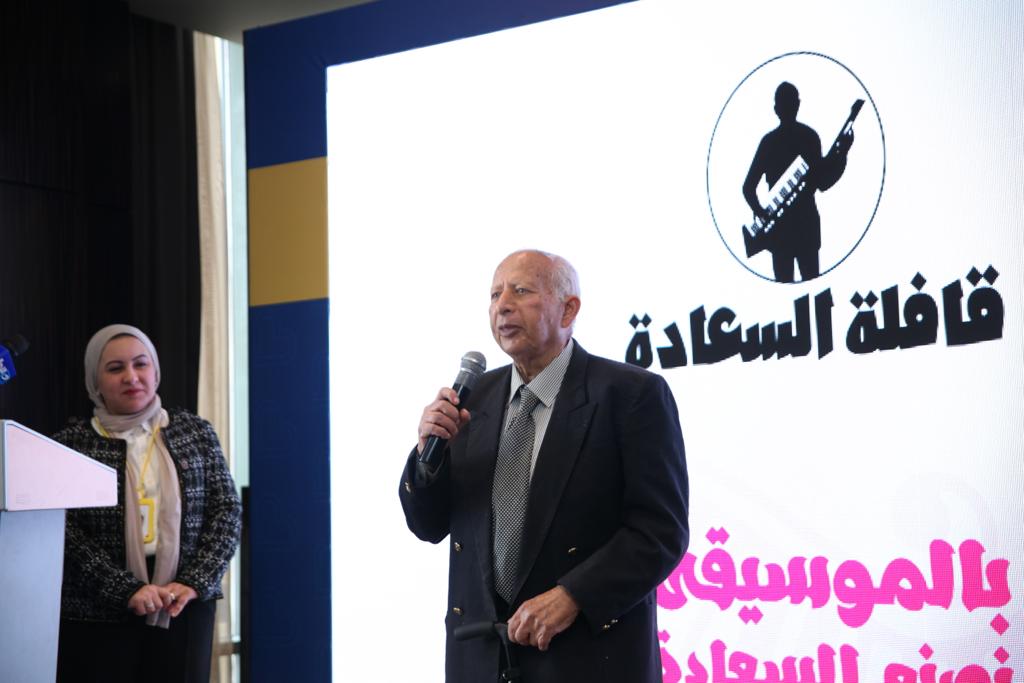 مؤسسة مؤمنة كامل للتدريب وتنمية المهارات تحتفل بمرور 20 عاما