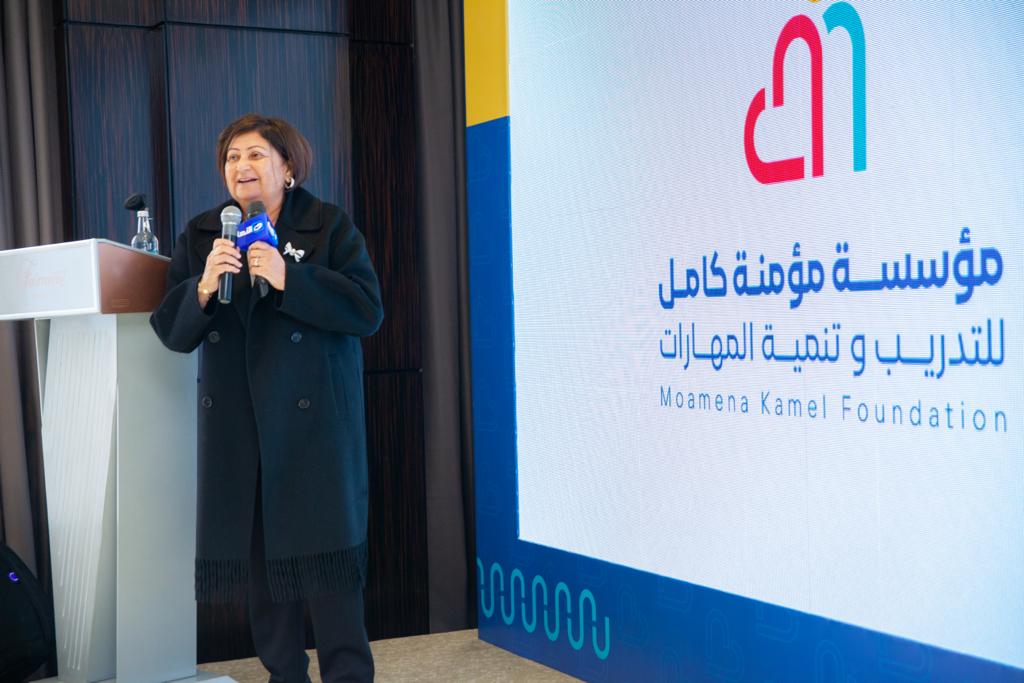 مؤسسة مؤمنة كامل للتدريب وتنمية المهارات تحتفل بمرور 20 عاما
