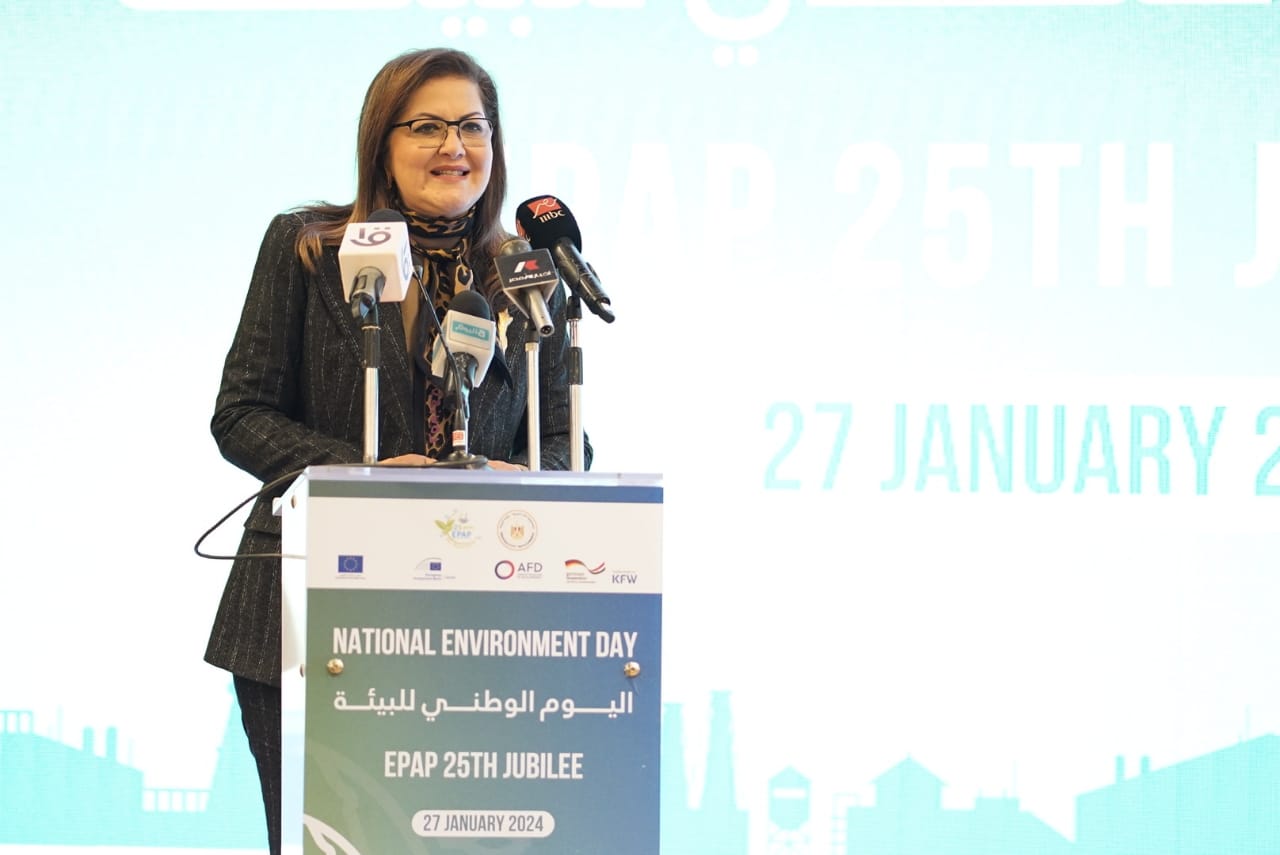 وزيرة التخطيط تشارك بيوم البيئة الوطني 2024