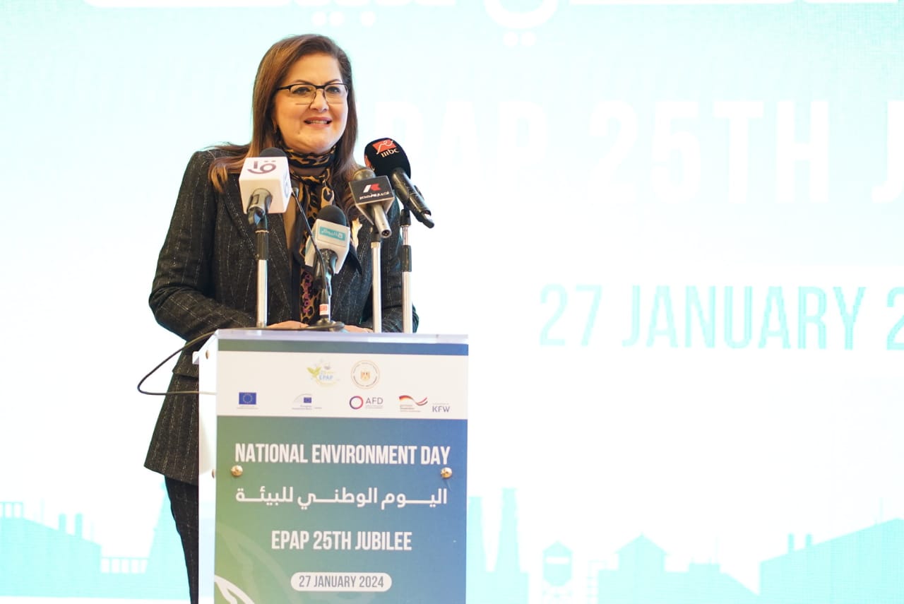 وزيرة التخطيط تشارك بيوم البيئة الوطني 2024