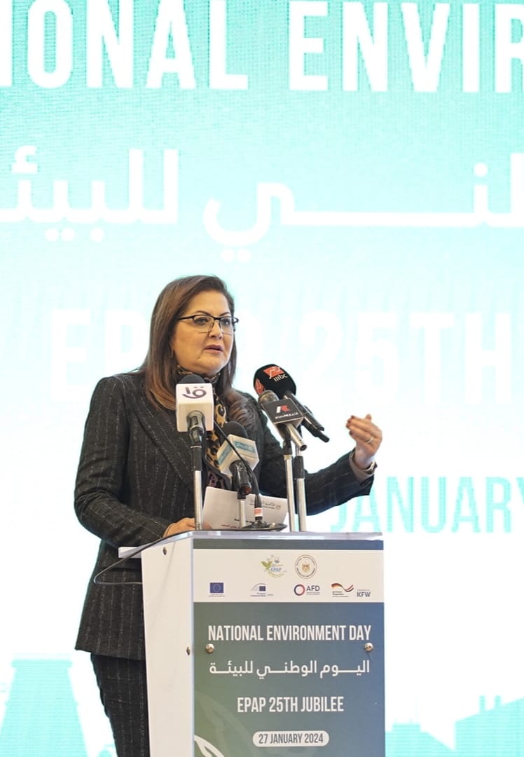 وزيرة التخطيط تشارك بيوم البيئة الوطني 2024