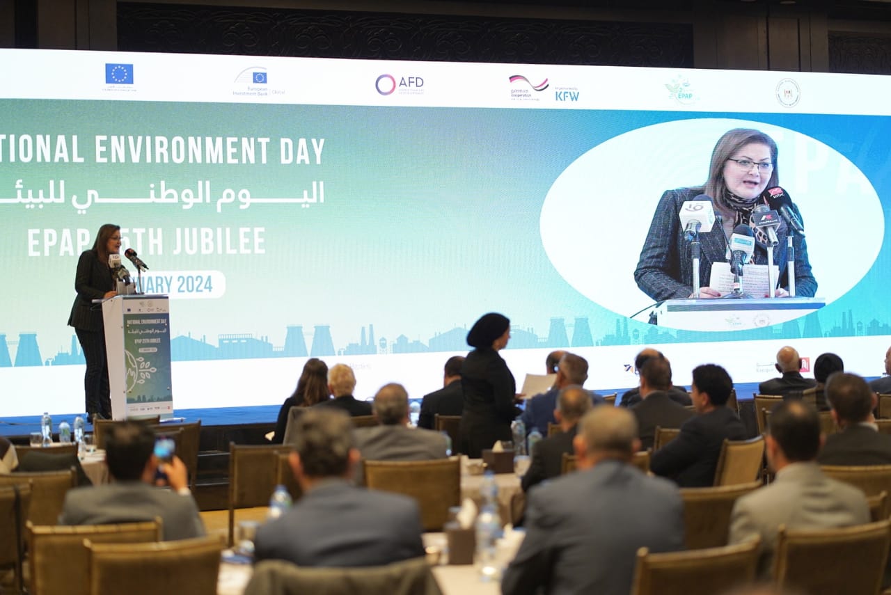 وزيرة التخطيط تشارك بيوم البيئة الوطني 2024