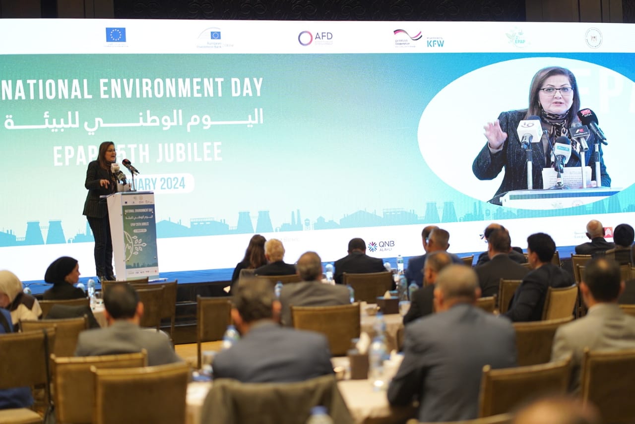 وزيرة التخطيط تشارك بيوم البيئة الوطني 2024