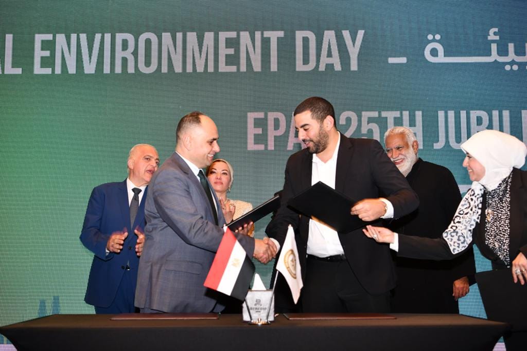 توقيع مذكرة تفاهم بين وزارة البيئة وإحدى شركات وادى دجلة