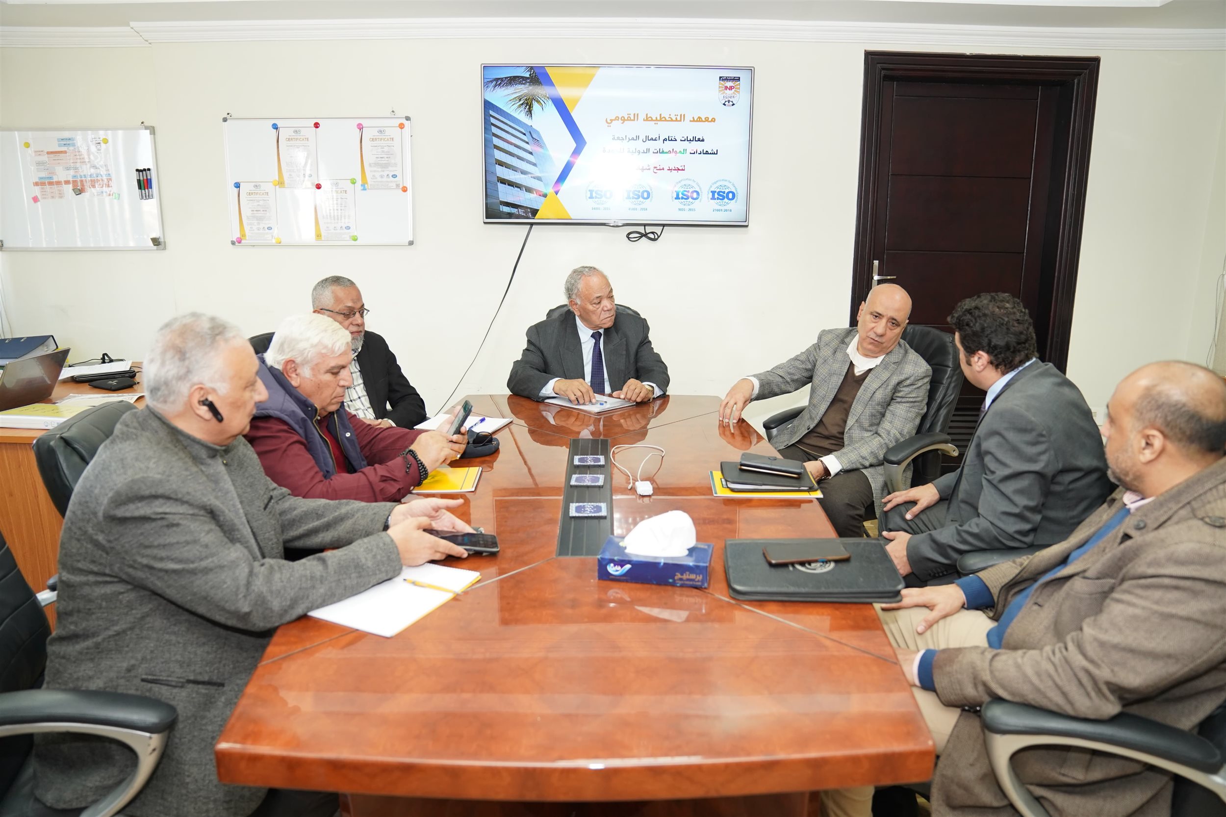 تجديد منح معهد التخطيط القومي شهادات المواصفات الدولية للجودة