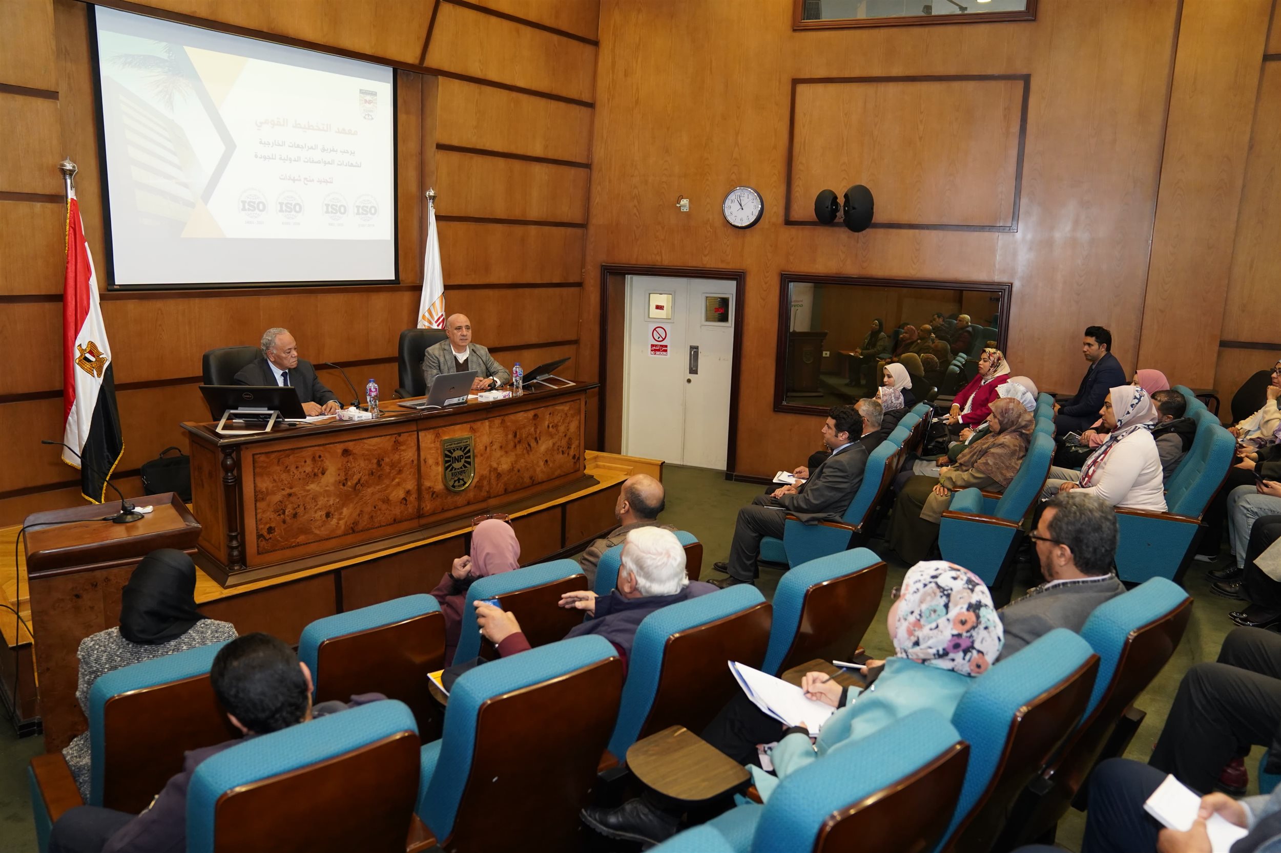 تجديد منح معهد التخطيط القومي شهادات المواصفات الدولية للجودة