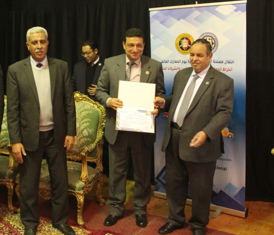 احتفالية اليوم العالمي للجمارك بالإسكندرية