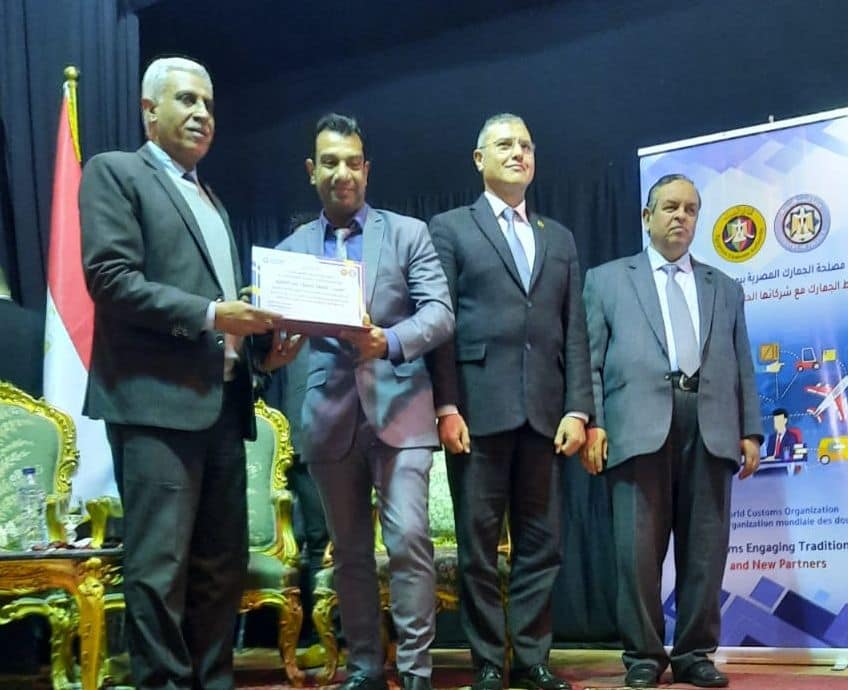 احتفالية اليوم العالمي للجمارك بالإسكندرية