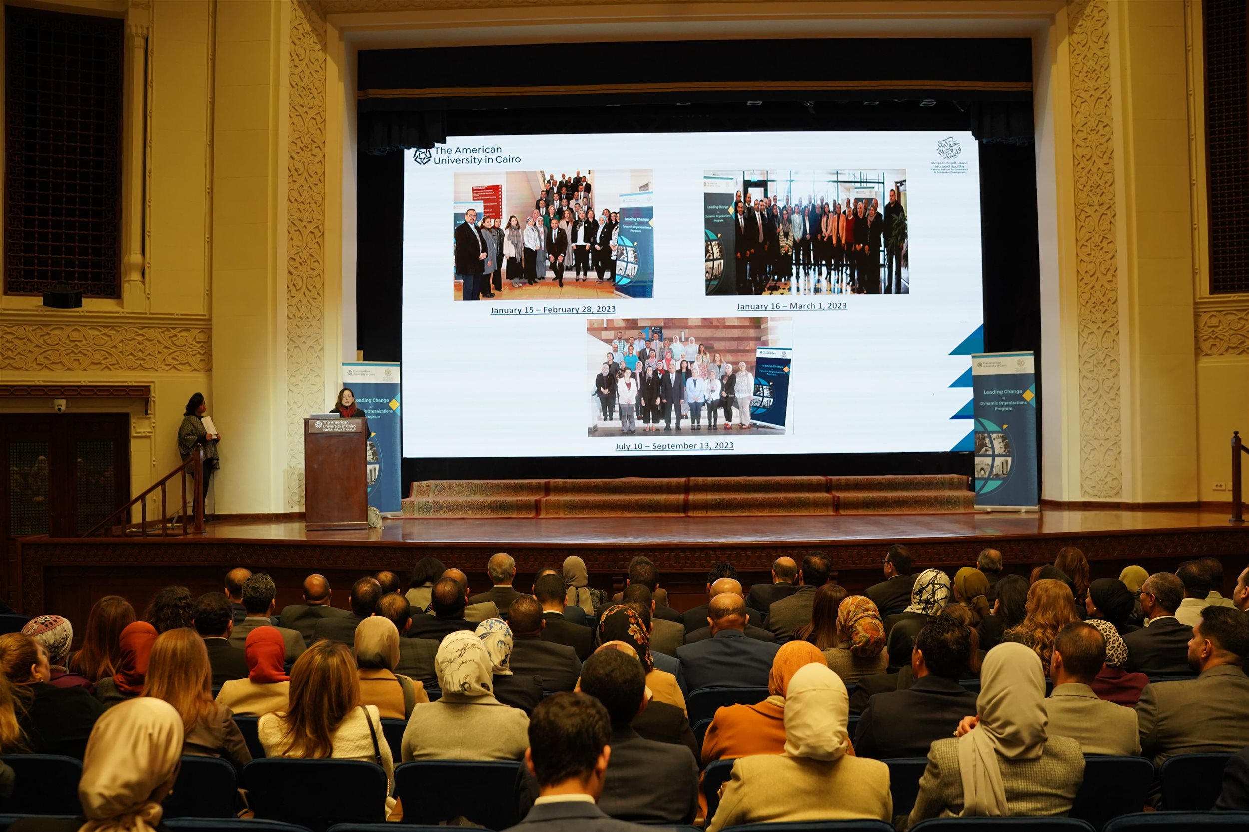 المعهد القومي يحتفل بالتعاون مع الجامعة الأمريكية بتخريج ثلاث دفعات