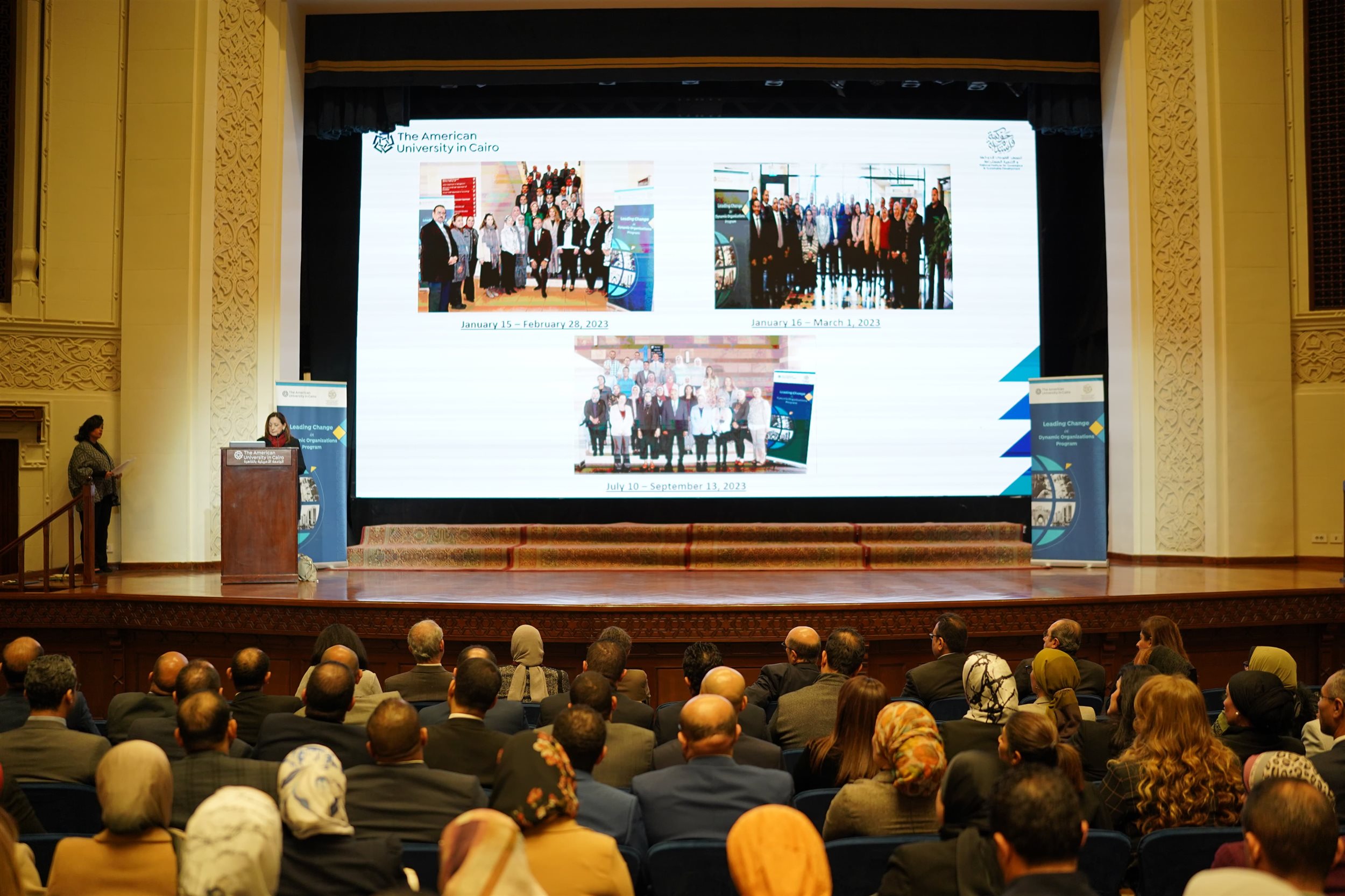 المعهد القومي يحتفل بالتعاون مع الجامعة الأمريكية بتخريج ثلاث دفعات