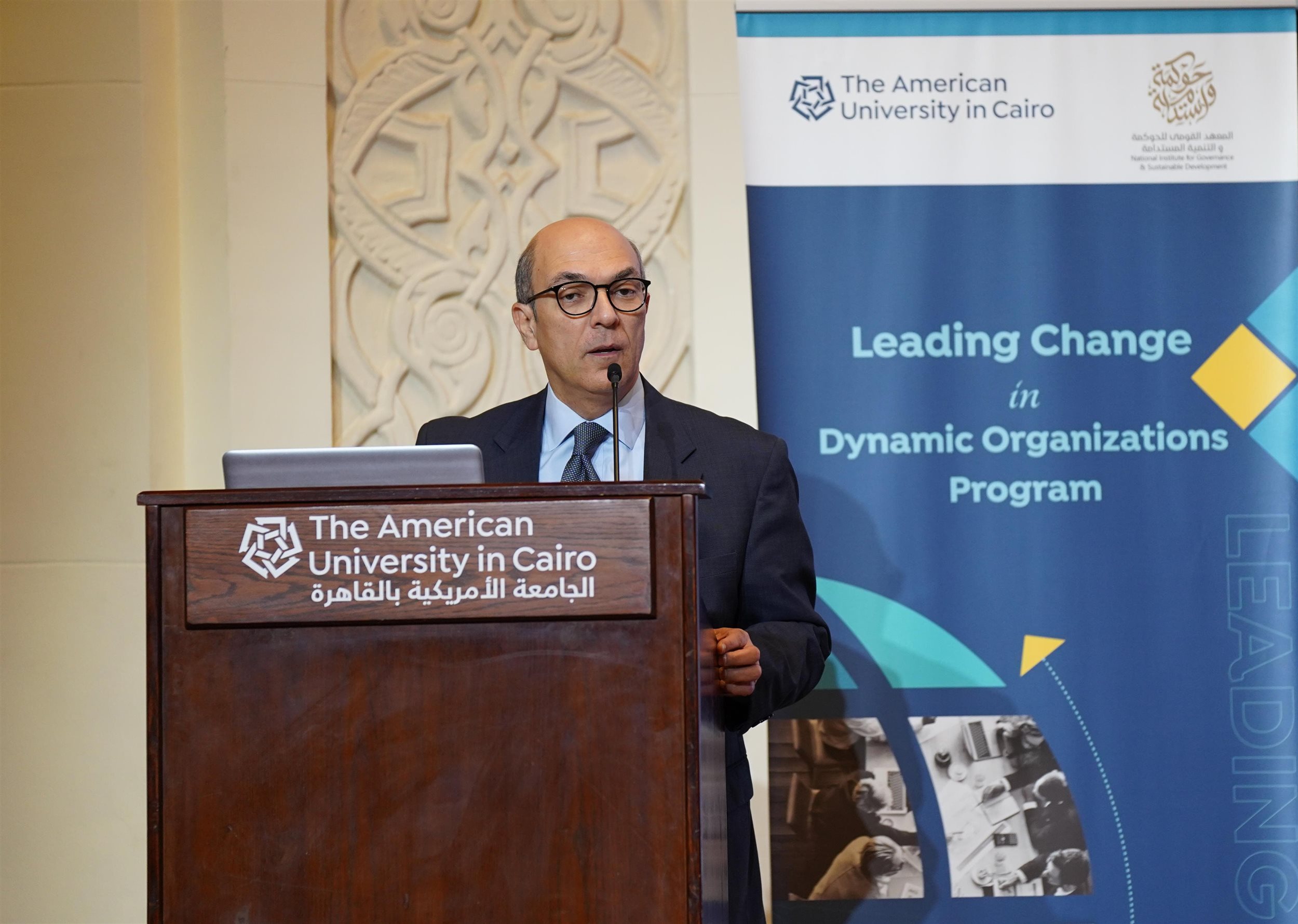 المعهد القومي يحتفل بالتعاون مع الجامعة الأمريكية بتخريج ثلاث دفعات