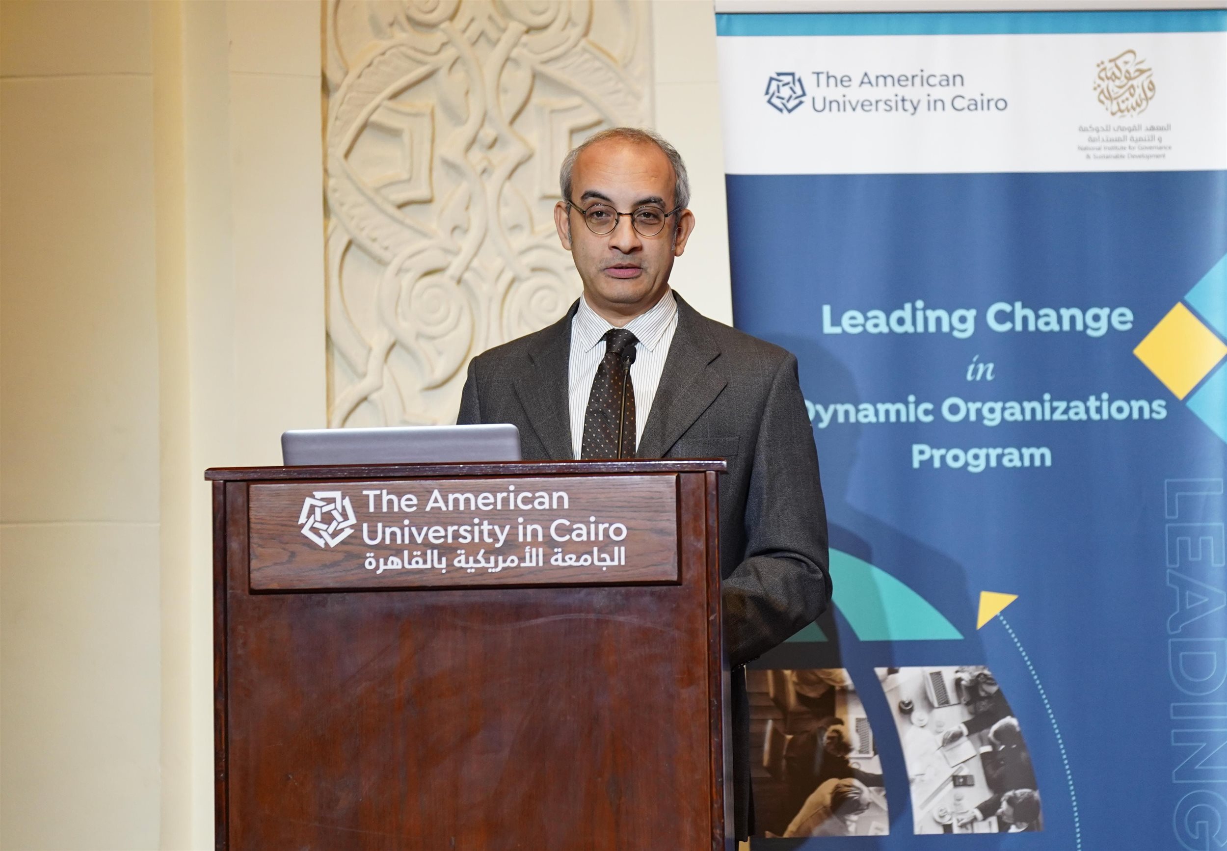 المعهد القومي يحتفل بالتعاون مع الجامعة الأمريكية بتخريج ثلاث دفعات