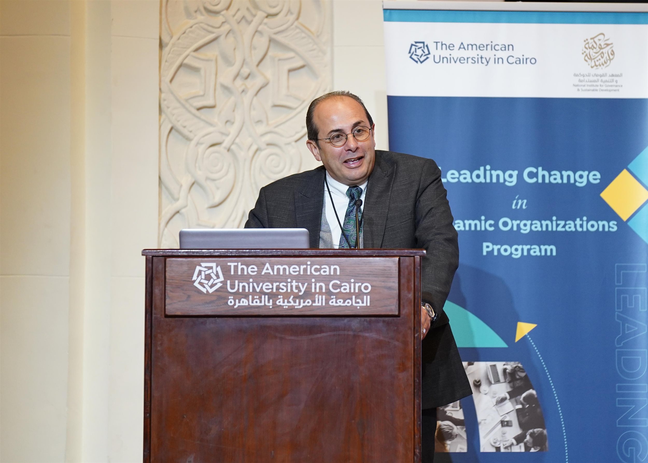 المعهد القومي يحتفل بالتعاون مع الجامعة الأمريكية بتخريج ثلاث دفعات