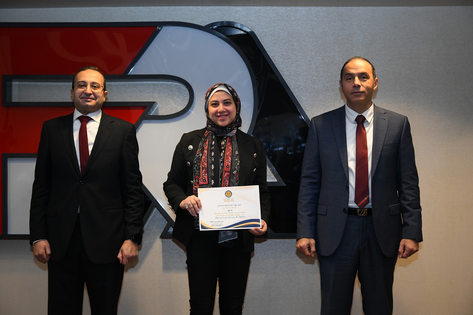 الرقابة المالية تنتهي من تأهيل وتخريج 60 مدرب مالي
