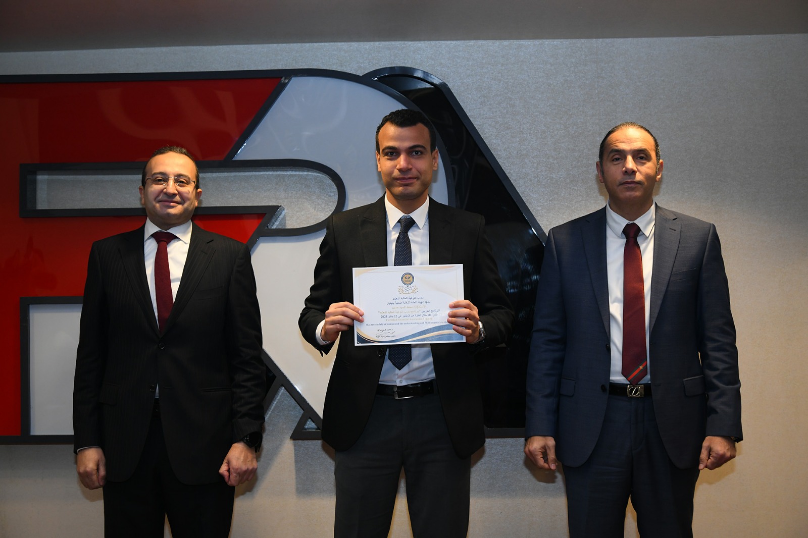 الرقابة المالية تنتهي من تأهيل وتخريج 60 مدرب مالي