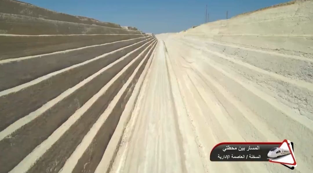 وزير النقل يتابع معدلات تنفيذ مشروع الخط الاول من شبكة القطار الكهربائي السريع