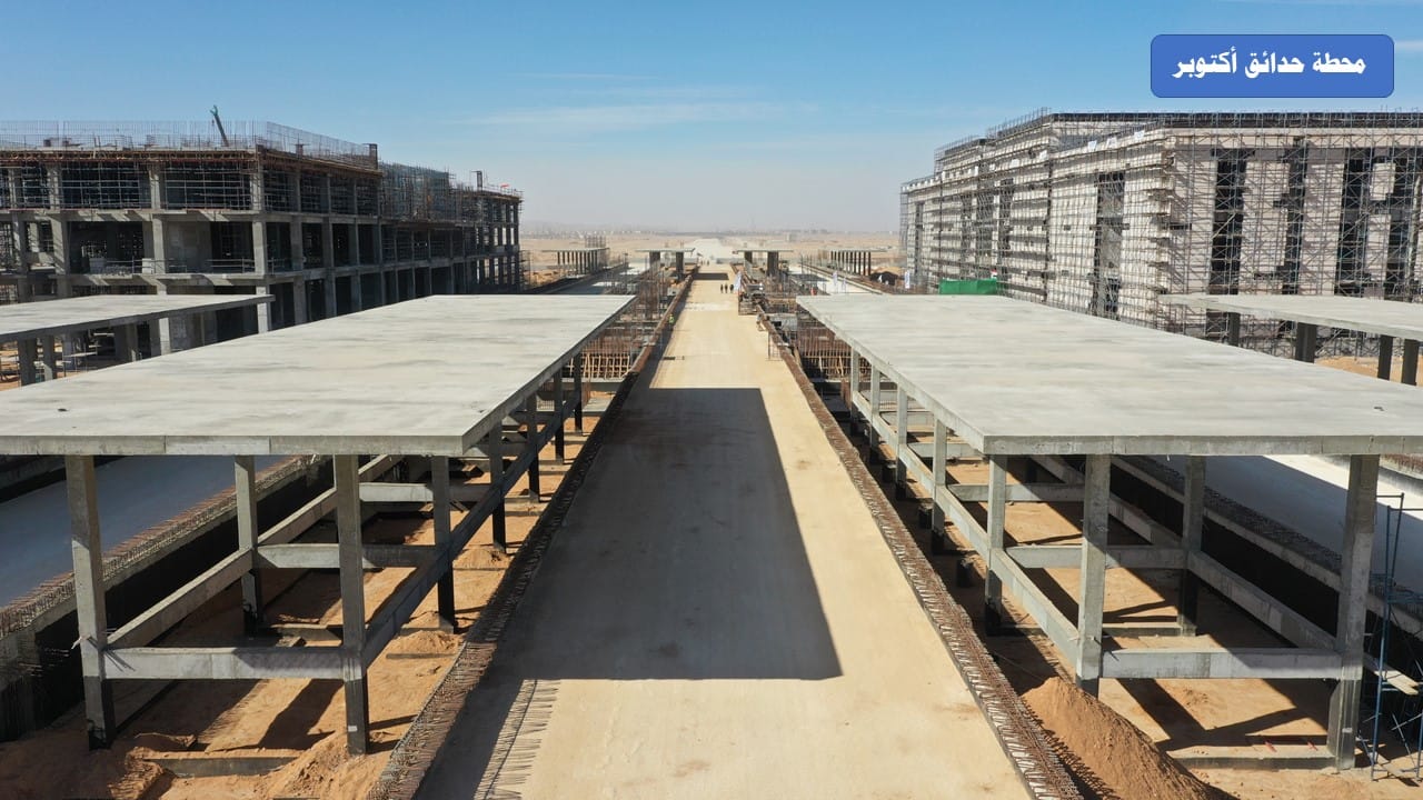 وزير النقل يتابع معدلات تنفيذ مشروع الخط الاول من شبكة القطار الكهربائي السريع