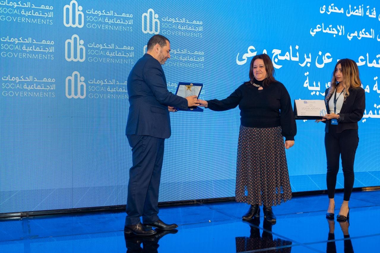التضامن تحصد جائزتين في مسابقة الحكومات الاجتماعية على تواصل