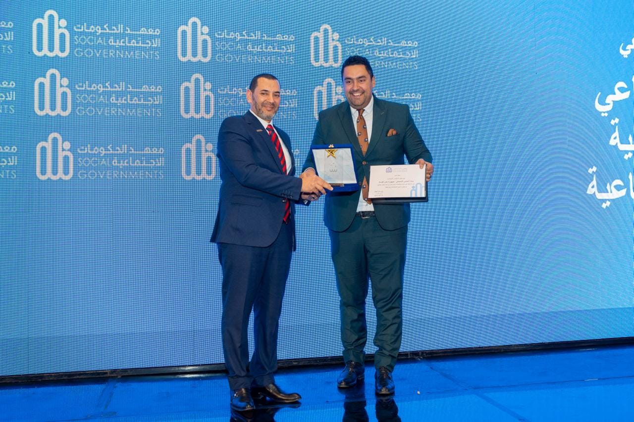 التضامن تحصد جائزتين في مسابقة الحكومات الاجتماعية على تواصل