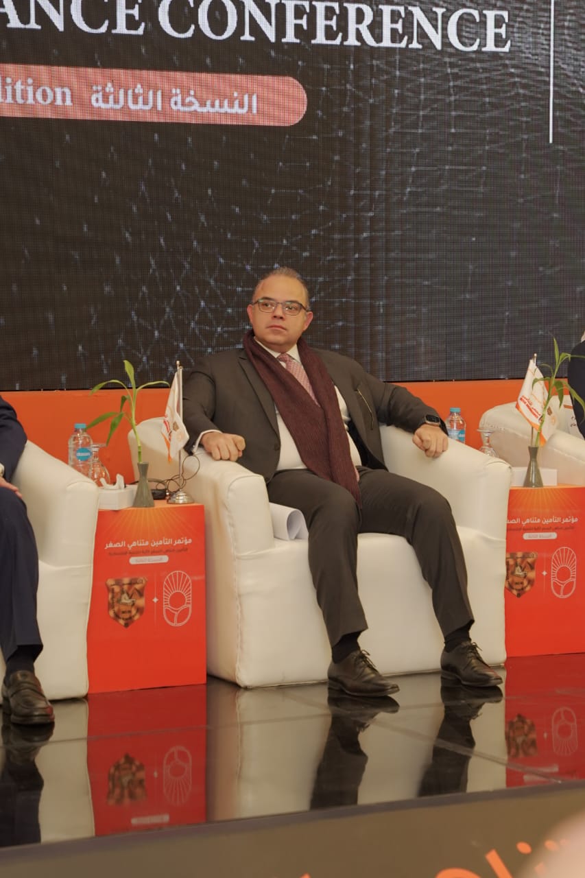 الدكتور محمد فريد يلقي بالمؤتمر الثالث للتامين متناهي الصغر