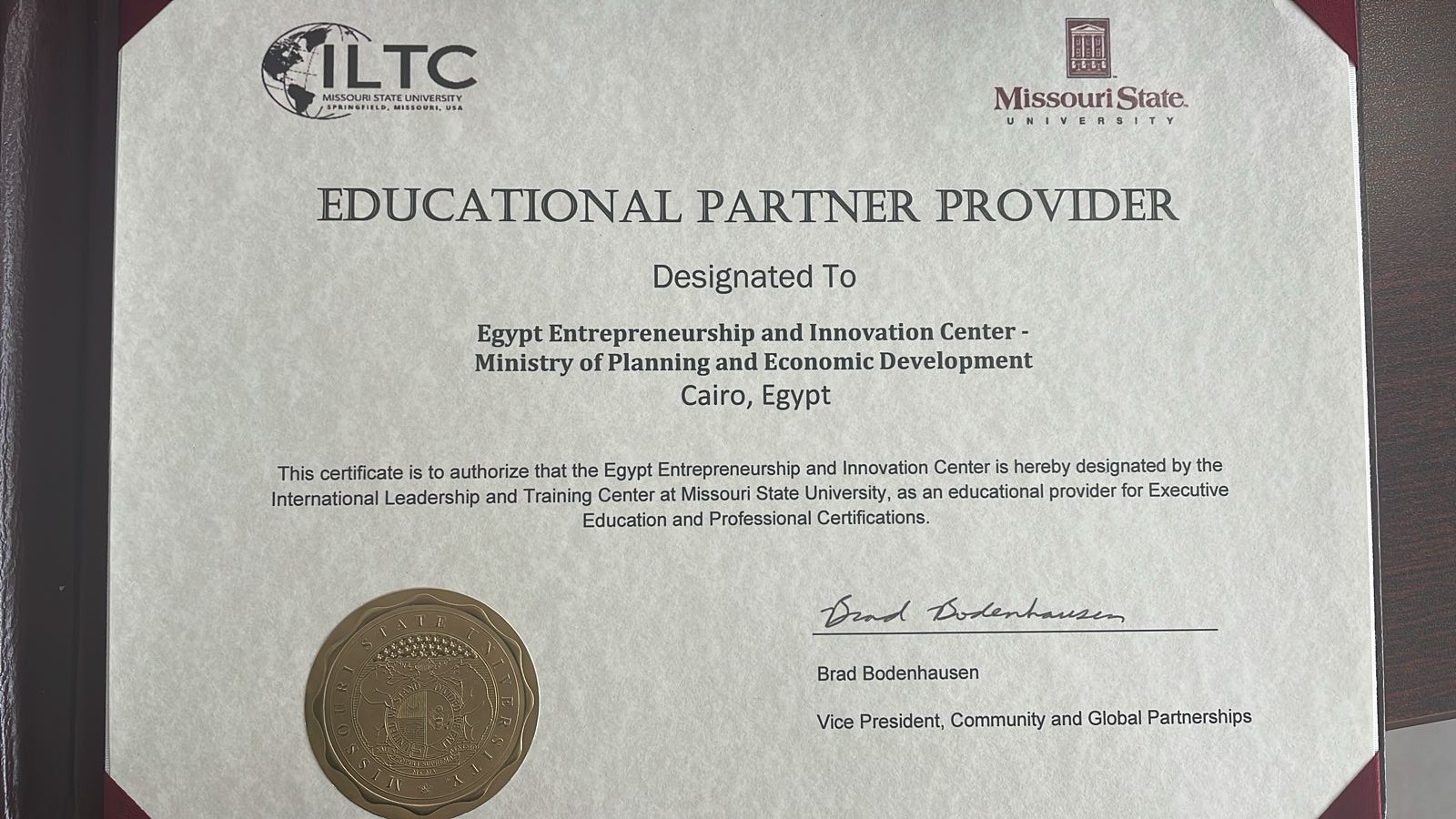 شهادة الشراكة التعليمية في مجال ريادة الأعمال في مصر من جامعة ولاية ميزوري الأمريكية