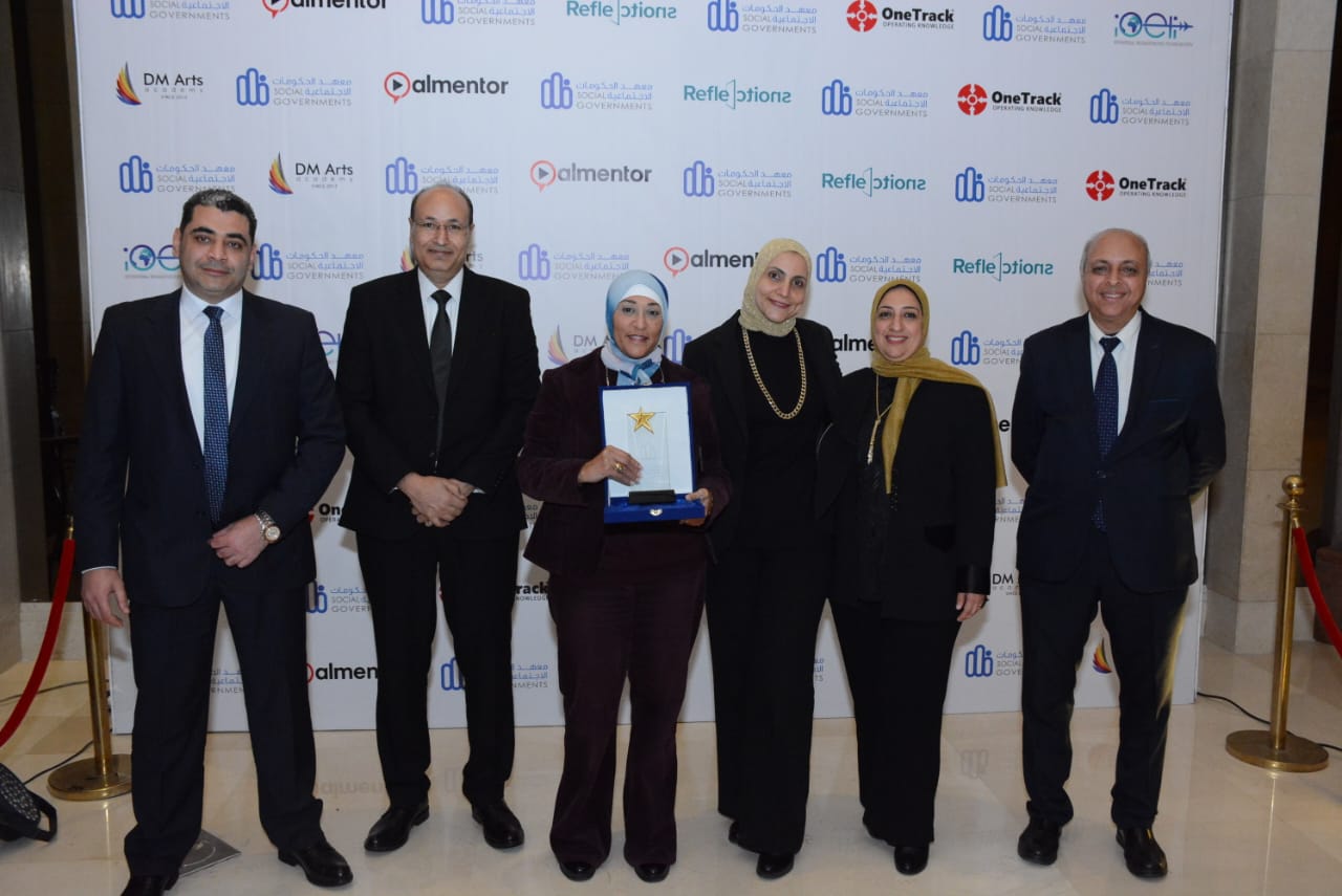 فوز وزارة المالية ومصلحة الضرائب بجائزة
