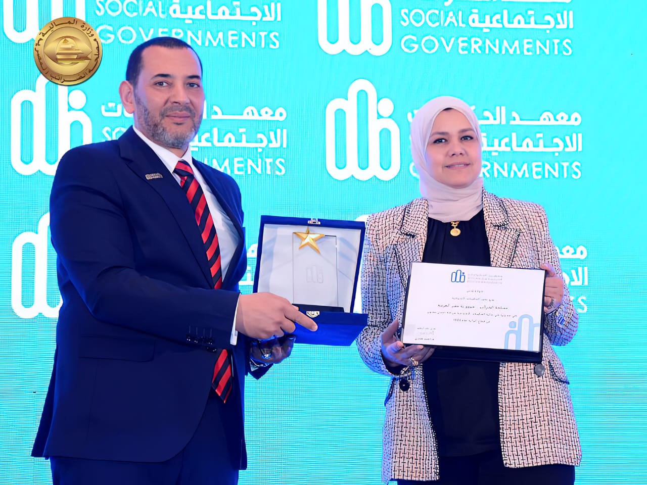 فوز وزارة المالية ومصلحة الضرائب بجائزة