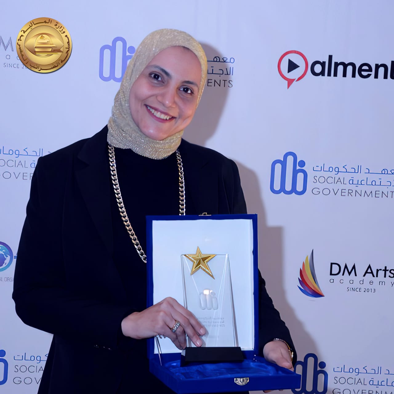 فوز وزارة المالية ومصلحة الضرائب بجائزة