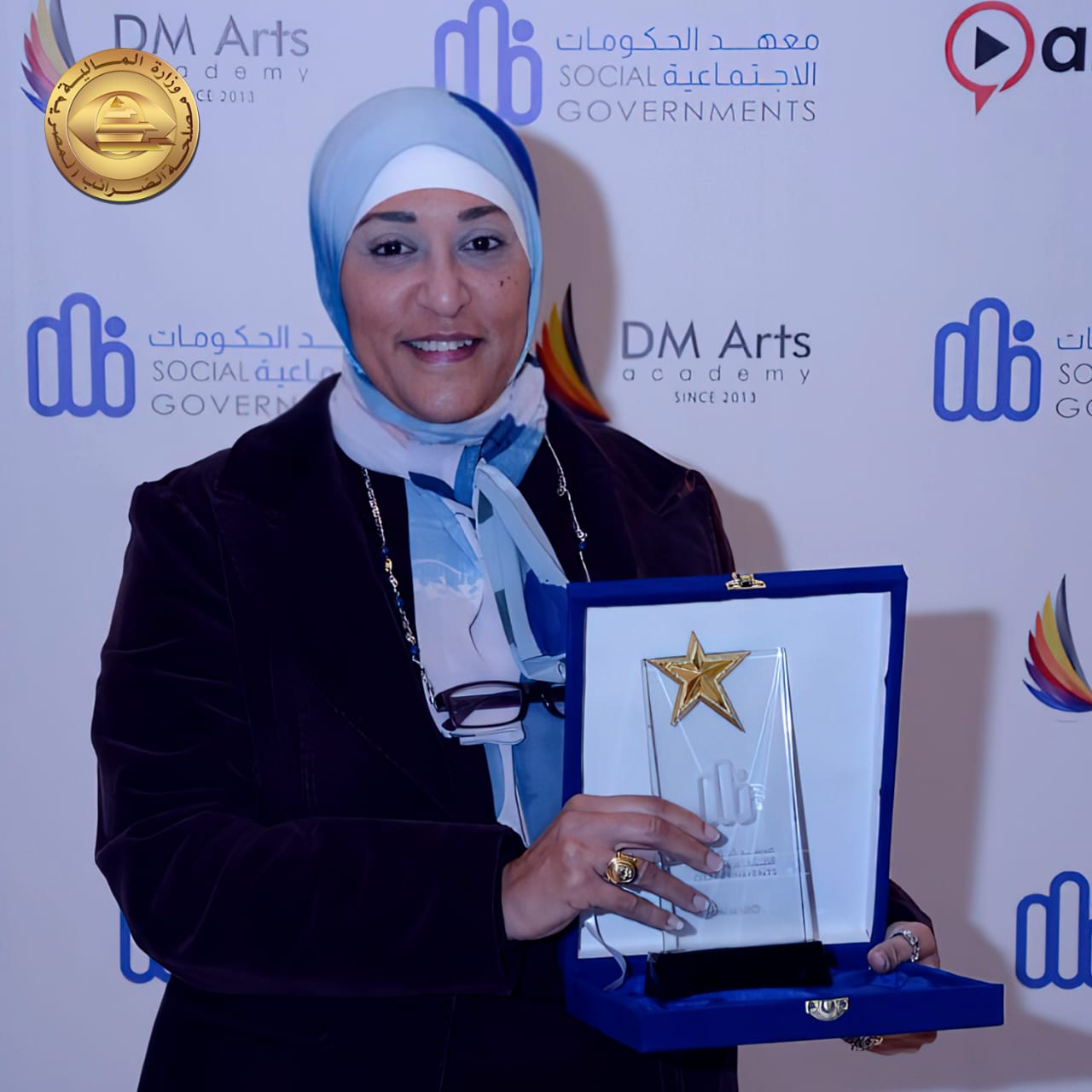 فوز وزارة المالية ومصلحة الضرائب بجائزة