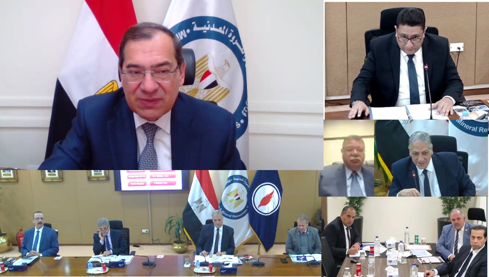 الجمعية العامة لشركة ويبكو عبر الفيديوكونفرانس
