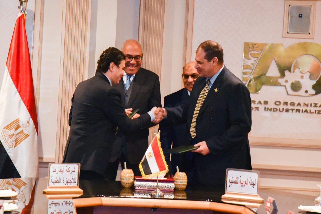 تعاون بين الهيئة العربية للتصنيع وكبرى الشركات الطبية