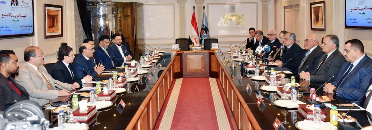 تعاون بين الهيئة العربية للتصنيع وكبرى الشركات الطبية