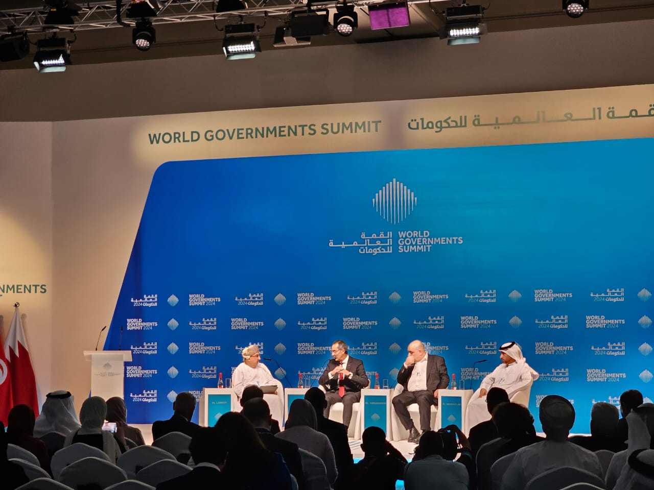وزير الاتصالات فى جلسة ضمن فعاليات منتدى الإدارة الحكومية العربية