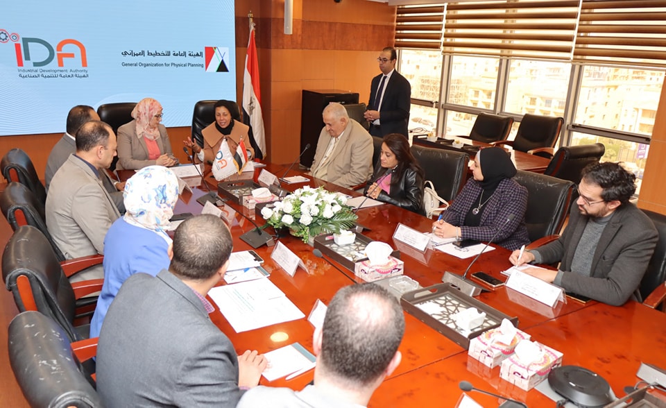 بروتوكول تعاون بين هيئتي التنمية الصناعية والتخطيط العمراني