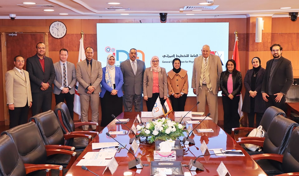 بروتوكول تعاون بين هيئتي التنمية الصناعية والتخطيط العمراني