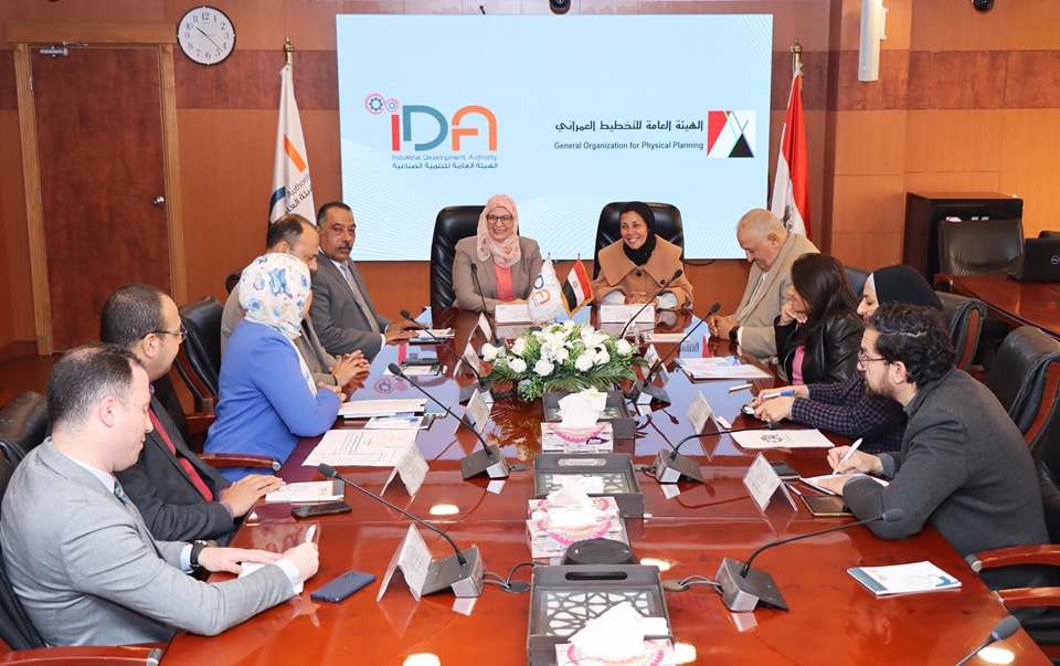 بروتوكول تعاون بين هيئتي التنمية الصناعية والتخطيط العمراني