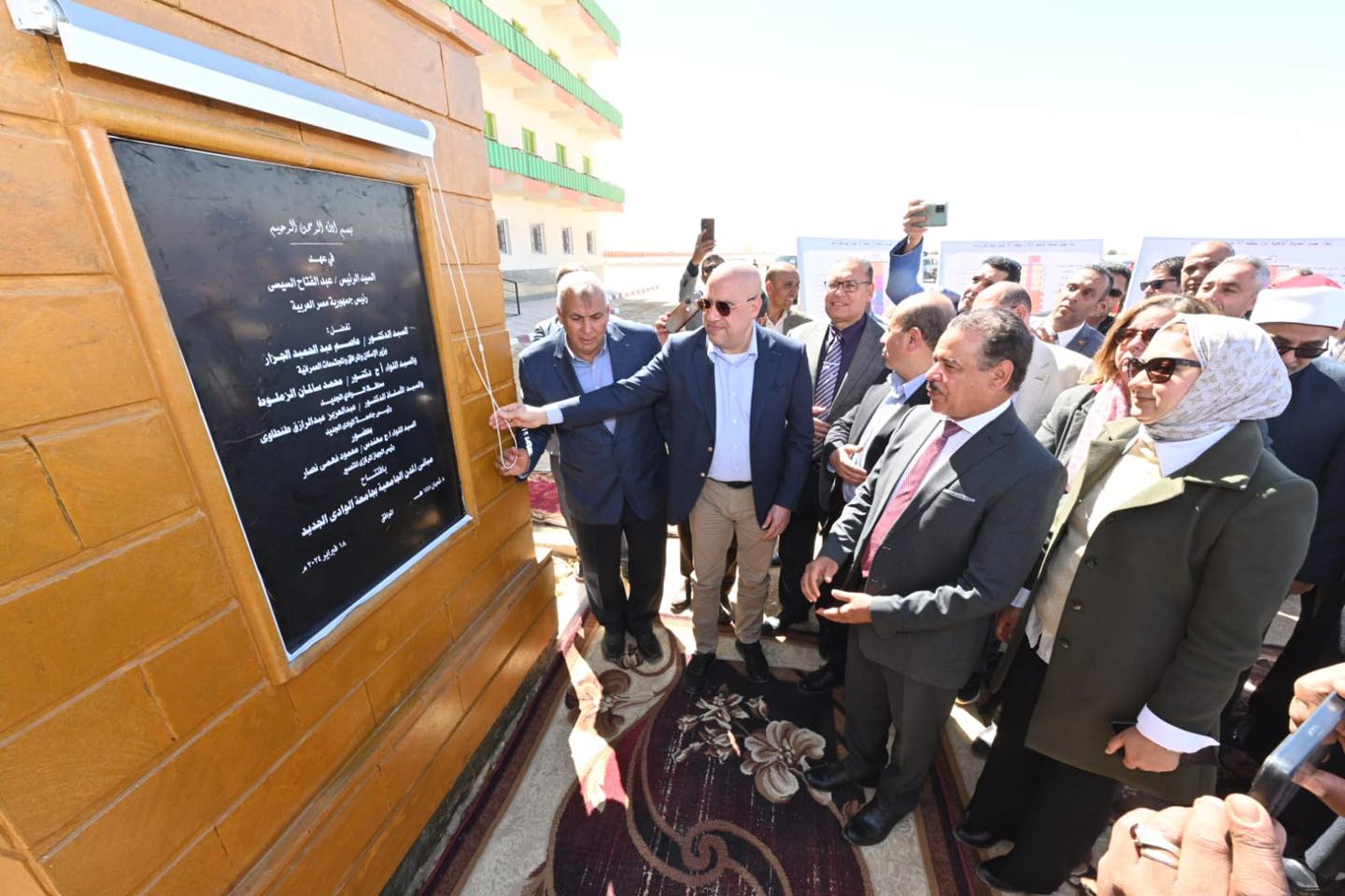 افتتاح مبانى سكن الطلاب والطالبات بجامعة الوادي الجديد