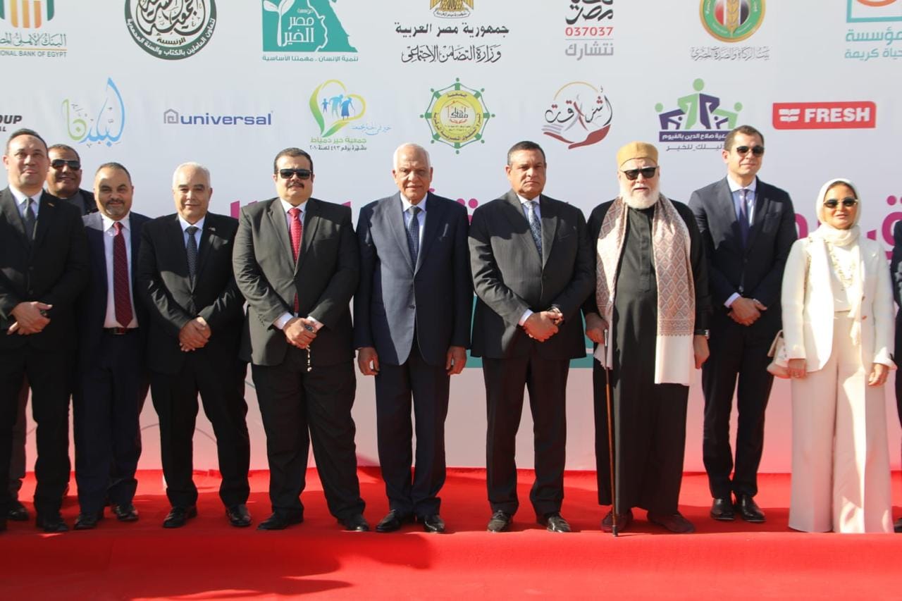 آمنة ومحافظ الجيزة يشاركان في فاعلية 