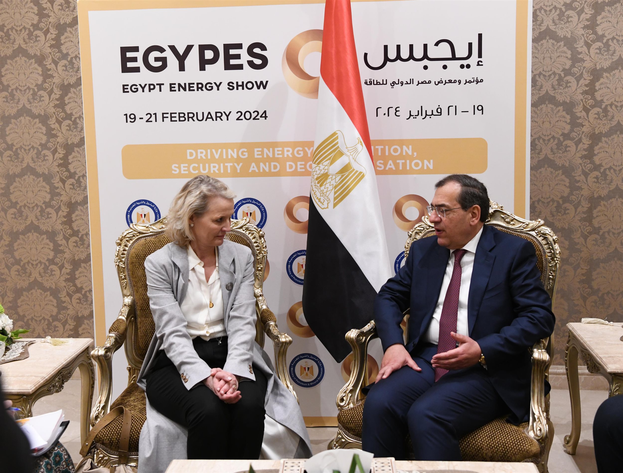 وزير البترول مع مديرة إدارة الطاقة بمفوضية الاتحاد الأوروبي
